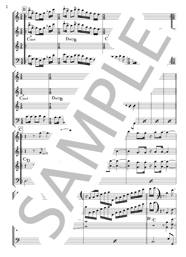 Piscis Volans (Thprim) / メロディ 上級 - サンプル譜面 2/3