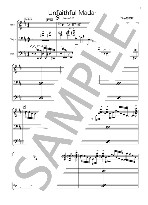 Unfaithful Madam (Portfolio) / エレキベース 上級 - サンプル譜面 1/3