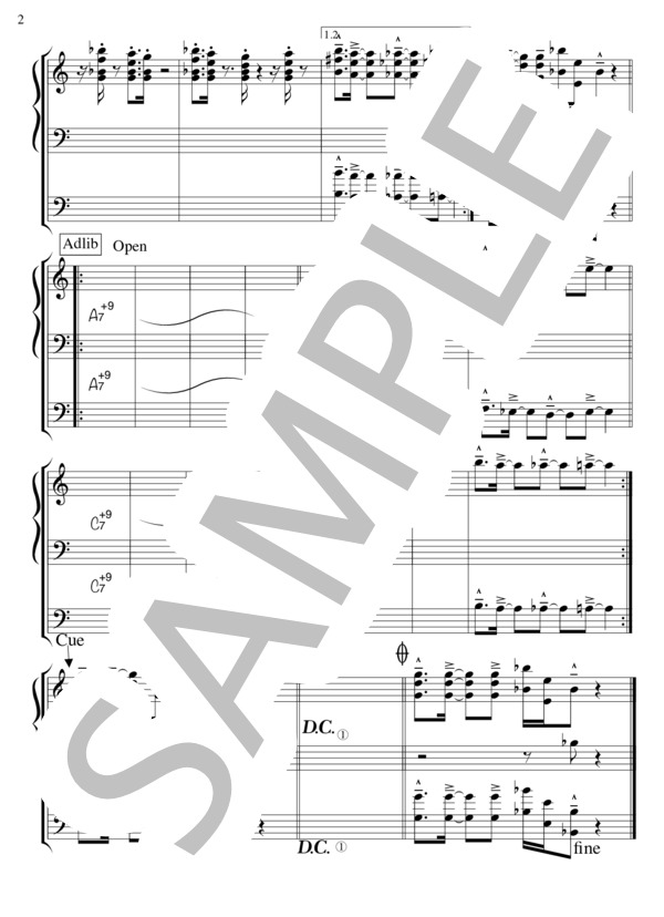 大徳堂力水飴 (3X3) / メロディ 入門 - サンプル譜面 2/2