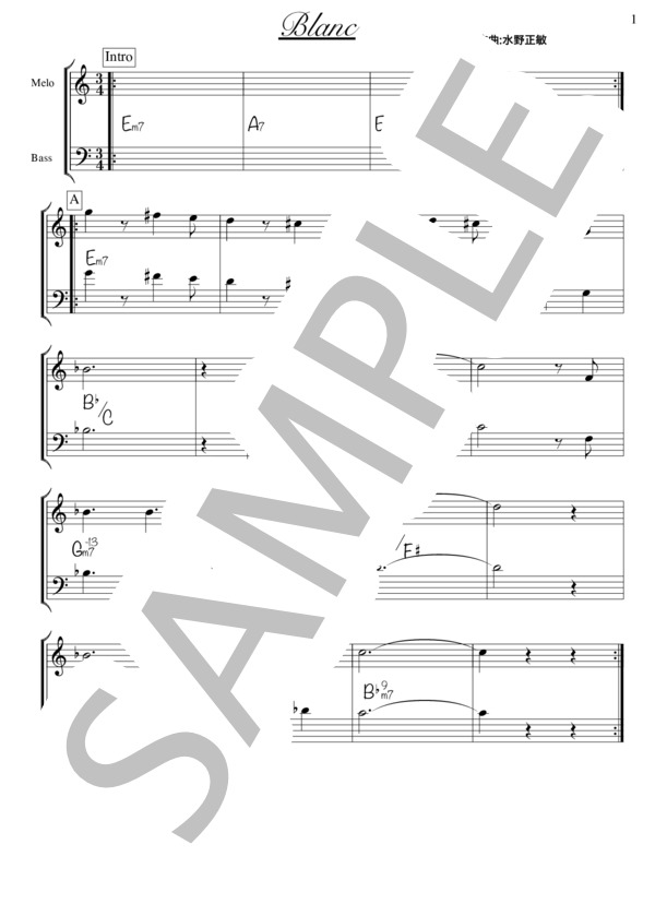 Blanc (DuoDuo) / メロディ 上級 - サンプル譜面 1/2