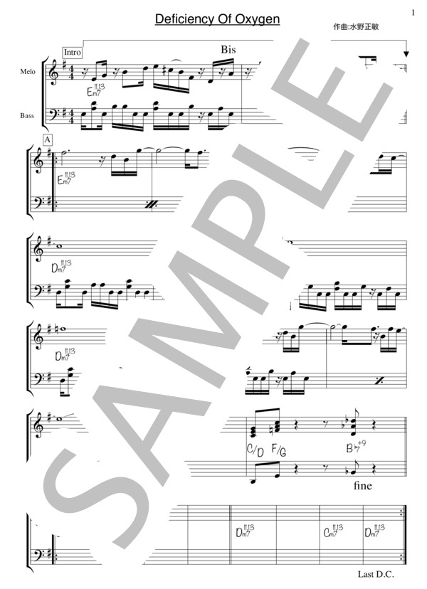 Deficiency Of Oxygen (two haze) / メロディ 上級 - サンプル譜面 1/1