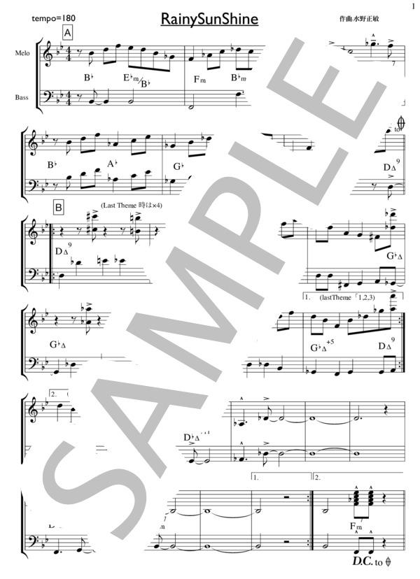 Rainy SunShine (A.P.J.) / メロディ 上級 - サンプル譜面 1/2
