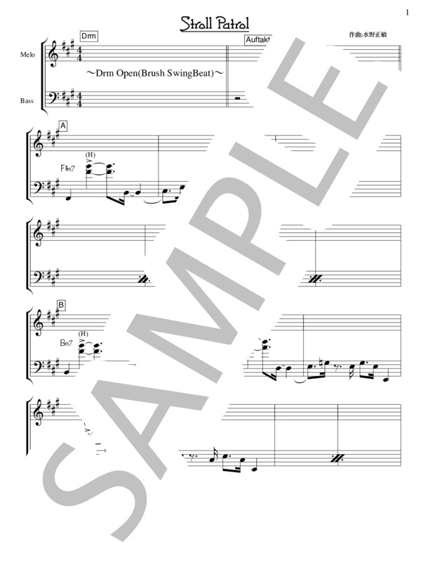 Stroll Patrol (Jargon) / メロディ 上級 - サンプル譜面 1/5