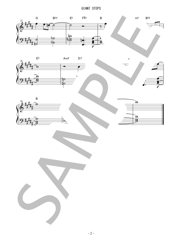 Giant Steps (ジョン・コルトレーン) / ピアノソロ 中級 - サンプル譜面 2/2