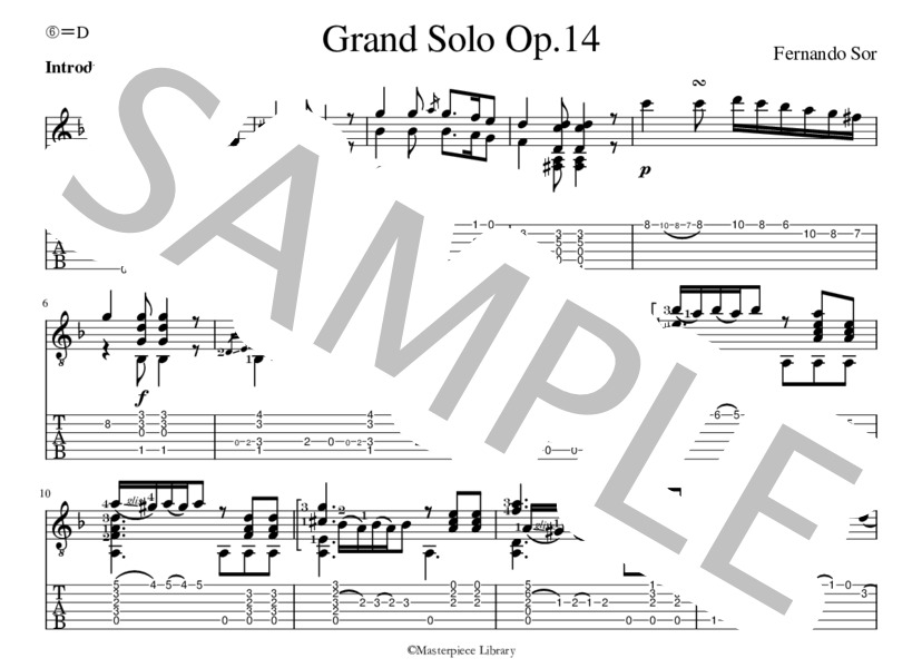 グラン・ソロ(iPad用） (フェルナンド・ソル) / ギターソロ 上級 - サンプル譜面 1/5