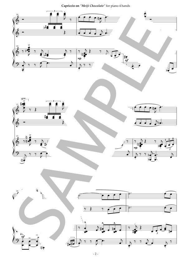 楽譜 明治チョコレート Cm曲 いずみ たく ピアノ連弾 上級 Piascore 楽譜ストア 楽譜 明治チョコレート Cm曲 いずみ たく ピアノ連弾 上級 Piascore 楽譜ストア