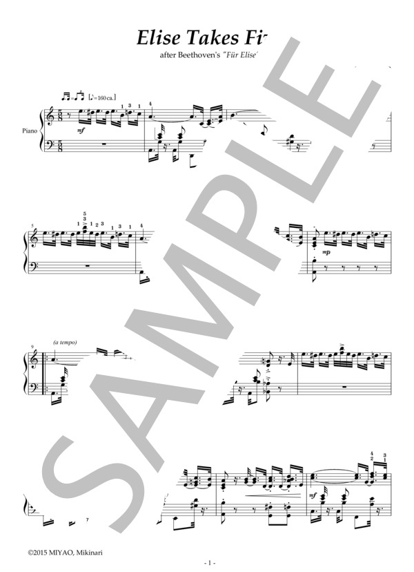 エリーゼのために（「テイク・ファイヴ」風編曲） (ルートヴィヒ・ヴァン・ベートーヴェン) / ピアノソロ 中〜上級 - サンプル譜面 1/4