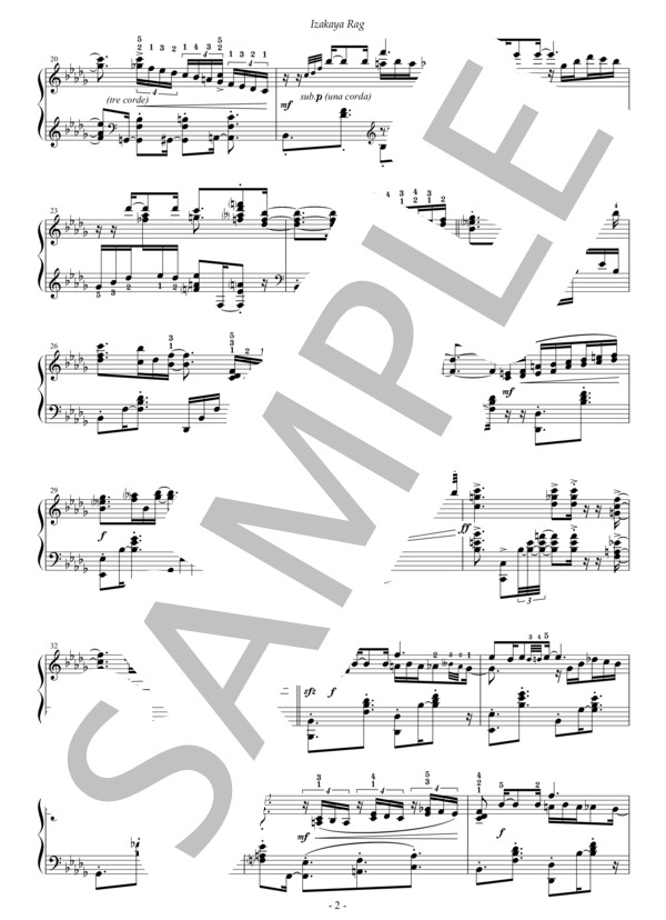 五木ひろし＆木の実ナナ「居酒屋」（ラグタイム風編曲） (大野 克夫) / ピアノソロ 中〜上級 - サンプル譜面 2/3