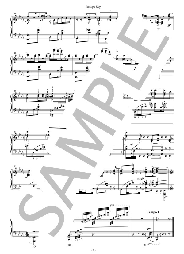 五木ひろし＆木の実ナナ「居酒屋」（ラグタイム風編曲） (大野 克夫) / ピアノソロ 中〜上級 - サンプル譜面 3/3