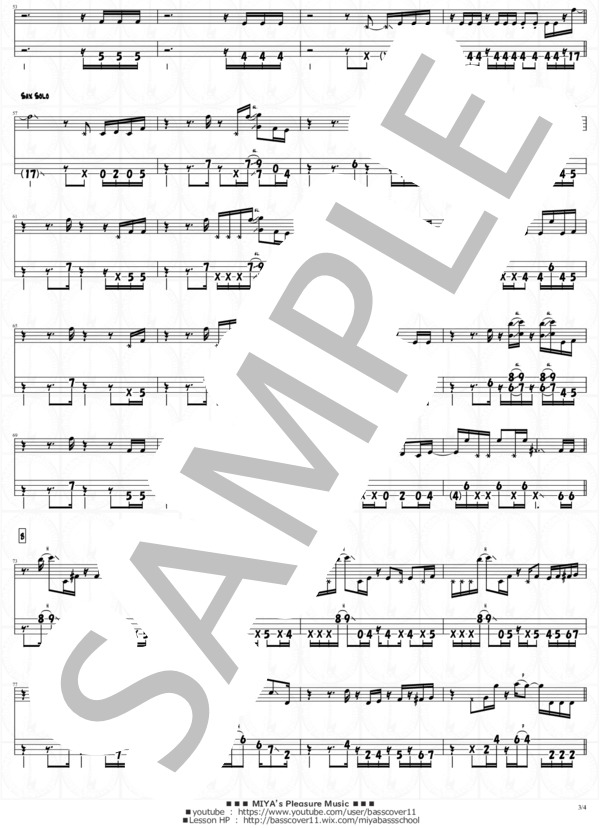 SPARKLE【演奏動画有】 (山下 達郎) / エレキベース 中〜上級 - サンプル譜面 3/4