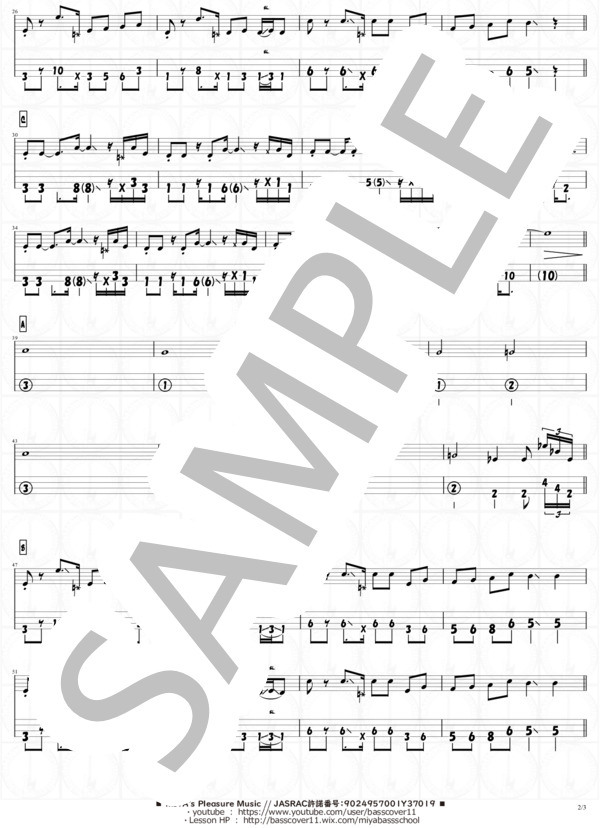 傘 4弦ベースVer【演奏動画有】 (King Gnu) / エレキベース 中級 - サンプル譜面 2/3