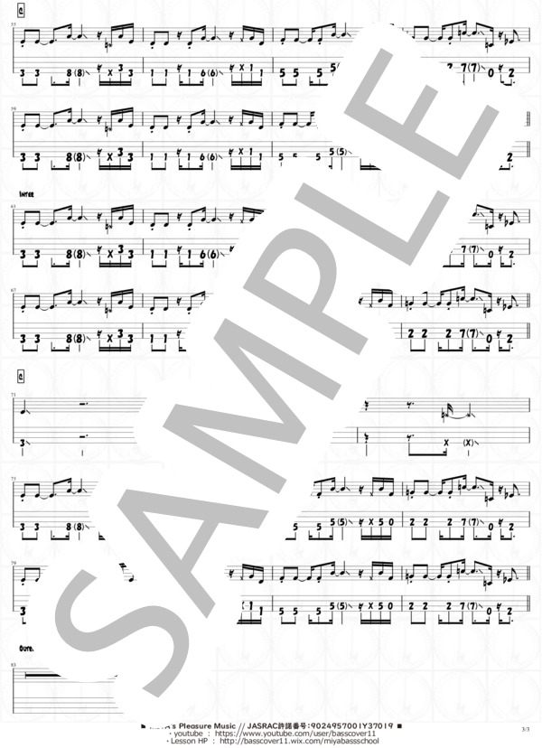 傘 4弦ベースVer【演奏動画有】 (King Gnu) / エレキベース 中級 - サンプル譜面 3/3