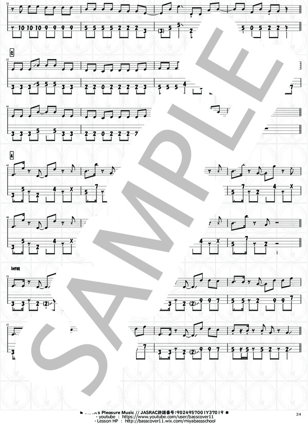 猟奇的なキスを私にして【演奏動画有】 (ゲスの極み乙女) / エレキベース 中級 - サンプル譜面 2/4