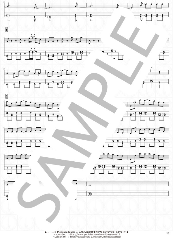 ロマンスがありあまる【演奏動画有】 (ゲスの極み乙女) / エレキベース 中〜上級 - サンプル譜面 2/5