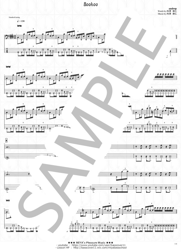 オーボエ 楽譜 スコア 30冊セット まとめて 輸入楽譜 洋書 パート譜 ベース オーボエ 楽譜 スコア 30冊セット まとめて 輸入楽譜 洋書