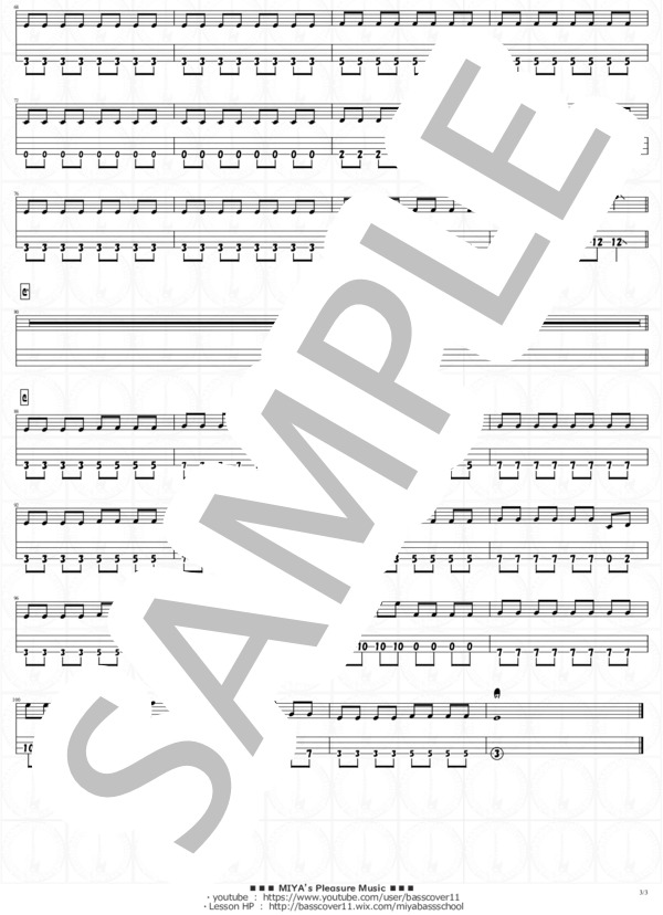 Missing【演奏動画有】 (ELLEGARDEN) / エレキベース 入門〜初級 - サンプル譜面 3/3