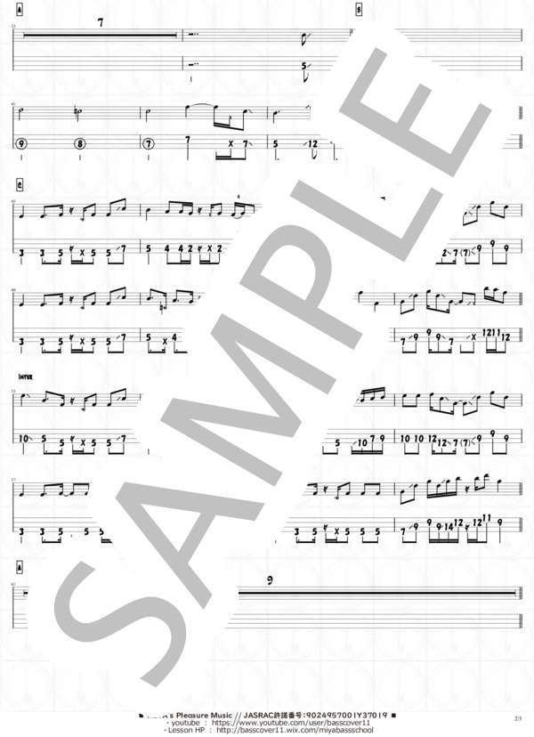 盗作【演奏動画有】 (ヨルシカ) / エレキベース 初〜中級 - サンプル譜面 2/3
