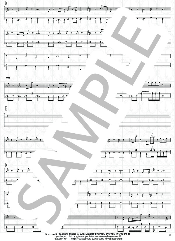 感電【演奏動画有】 (米津 玄師) / エレキベース 中級 - サンプル譜面 2/3