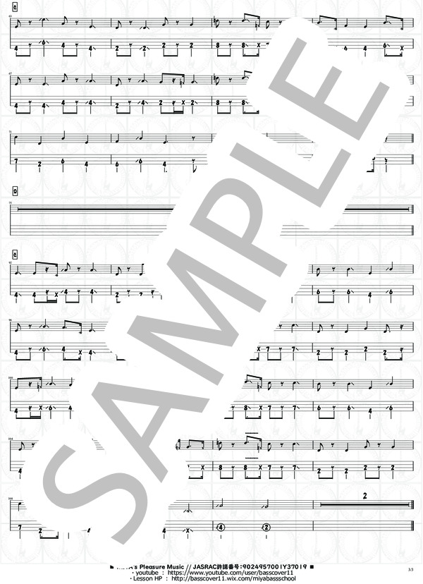 感電【演奏動画有】 (米津 玄師) / エレキベース 中級 - サンプル譜面 3/3
