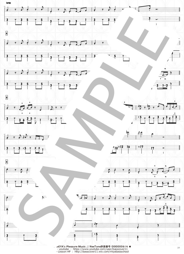 楽譜】Flamingo / 米津 玄師 (エレキベース / 中級) - Piascore 楽譜ストア