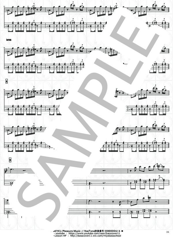 パラレルスペック【演奏動画有】 (ゲスの極み乙女) / エレキベース 中〜上級 - サンプル譜面 2/5