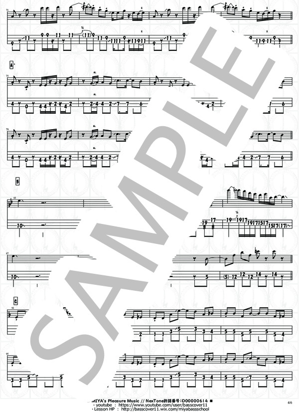 パラレルスペック【演奏動画有】 (ゲスの極み乙女) / エレキベース 中〜上級 - サンプル譜面 4/5