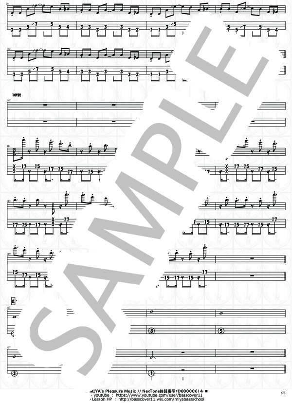 パラレルスペック【演奏動画有】 (ゲスの極み乙女) / エレキベース 中〜上級 - サンプル譜面 5/5