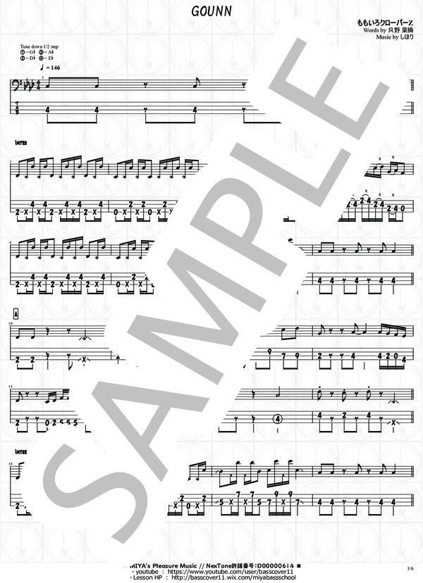 GOUNN【演奏動画有】 (ももいろクローバーZ) / エレキベース 中級 - サンプル譜面 1/5