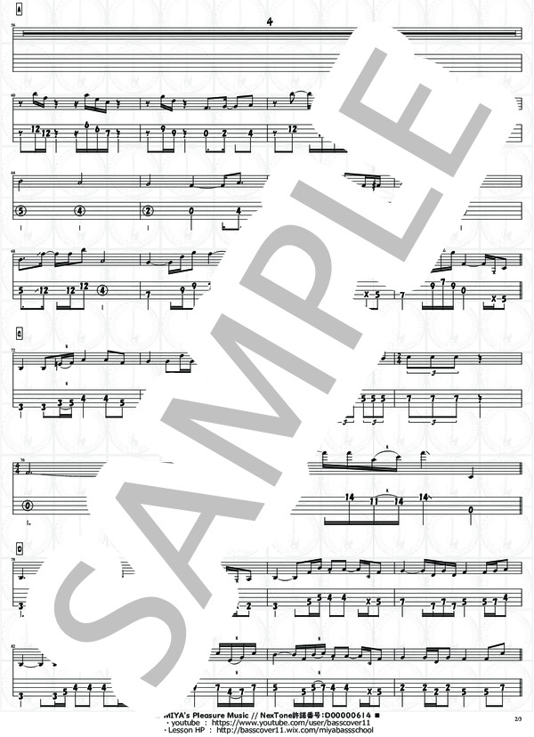 愛にできることはまだあるかい【演奏動画有】 (RADWIMPS) / エレキベース 初〜中級 - サンプル譜面 2/3