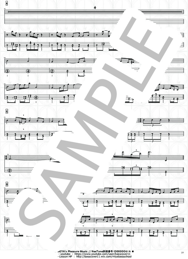 愛にできることはまだあるかい 4弦ベースVer【演奏動画有】 (RADWIMPS) / エレキベース 初〜中級 - サンプル譜面 2/3