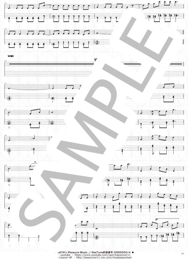 バンドスコア4冊 RADWIMPS 楽譜】ララバイ / RADWIMPS バンドスコア