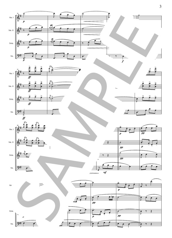 オー・ソレ・ミオ【マンドリン四重奏】 (エドゥアルド・ディ・カプア) / 中級 - サンプル譜面 3/5