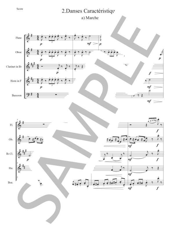 チャイコフスキー / 組曲《くるみ割り人形》第2曲「行進曲」 (ピョートル・イリイチ・チャイコフスキー) / アンサンブル木管 中〜上級 - サンプル譜面 1/5