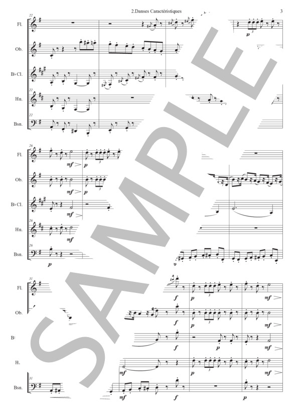 チャイコフスキー / 組曲《くるみ割り人形》第2曲「行進曲」 (ピョートル・イリイチ・チャイコフスキー) / アンサンブル木管 中〜上級 - サンプル譜面 3/5