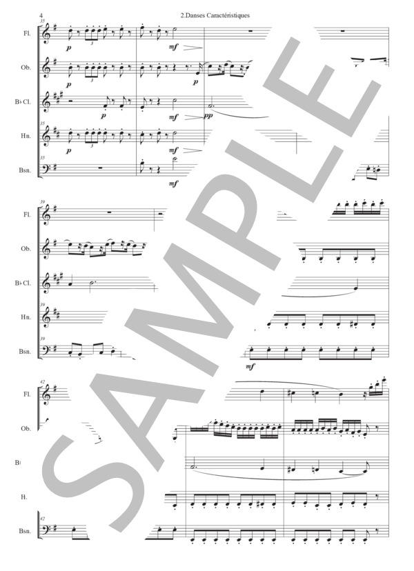 チャイコフスキー / 組曲《くるみ割り人形》第2曲「行進曲」 (ピョートル・イリイチ・チャイコフスキー) / アンサンブル木管 中〜上級 - サンプル譜面 4/5