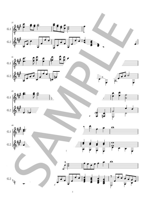 七つの子(2重奏 クラシックギター） (本居 長世) / ギターデュオ 初〜中級 - サンプル譜面 3/5