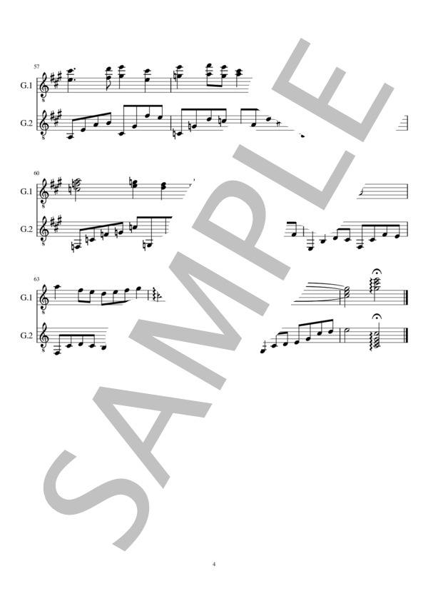 七つの子(2重奏 クラシックギター） (本居 長世) / ギターデュオ 初〜中級 - サンプル譜面 4/5