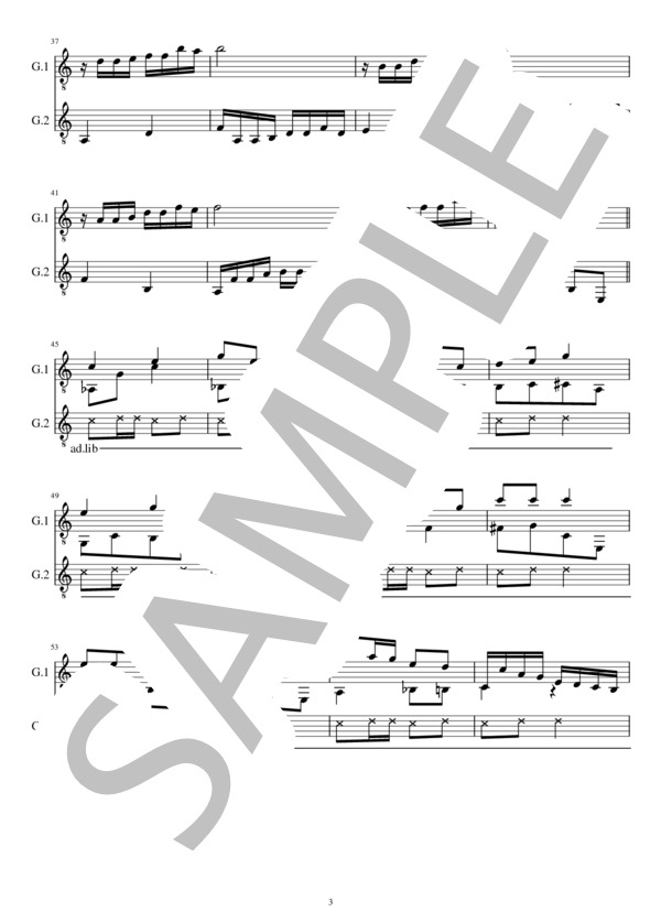 証城寺の狸囃子(2重奏 クラシックギター） (中山 晋平) / ギターデュオ 中級 - サンプル譜面 3/5