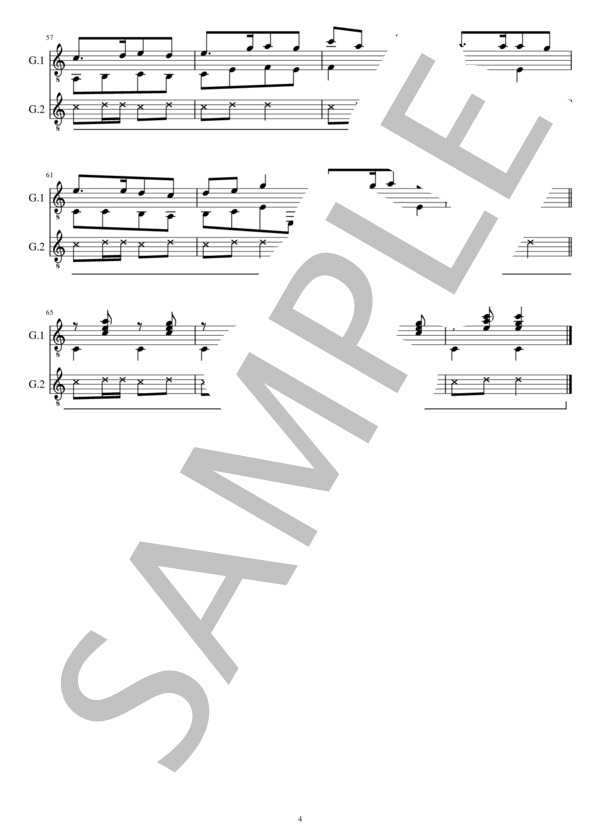 証城寺の狸囃子(2重奏 クラシックギター） (中山 晋平) / ギターデュオ 中級 - サンプル譜面 4/5