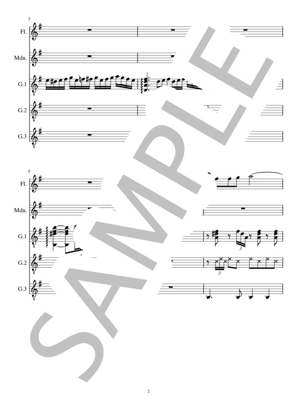 ある恋の物語(5重奏 フルート、マンドリン、クラシックギター1，2，3) (カルロス・アルマラン) / その他 中級 - サンプル譜面 2/5