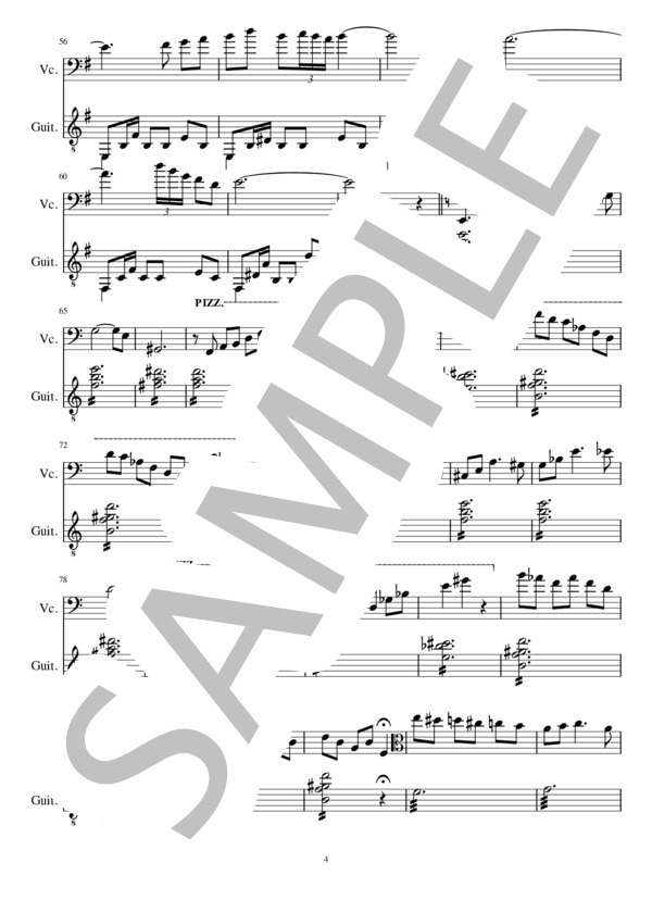 時を紡ぐ(2重奏 チェロ、クラシックギター） (椎野 みち子) / ギターデュオ 中級 - サンプル譜面 4/5