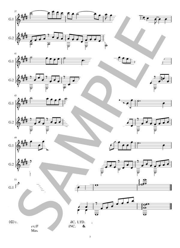 北の国から～遙かなる大地より(2重奏 クラシックギター） (さだ まさし) / ギターデュオ 中級 - サンプル譜面 3/5