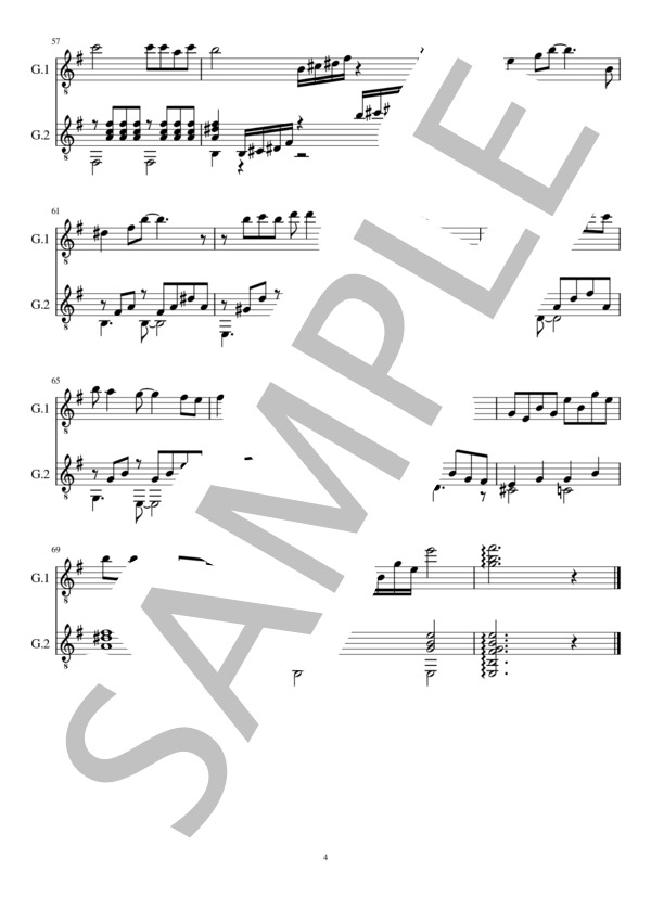 いい日旅立ち(2重奏 クラシックギター） (谷村 新司) / ギターデュオ 中級 - サンプル譜面 4/5