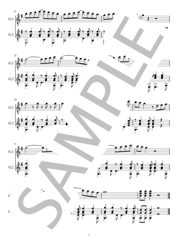 陽気な蛙の合唱(2重奏 クラシックギター） (ドイツの童謡) / ギターデュオ 中級 - サンプル譜面 2/5