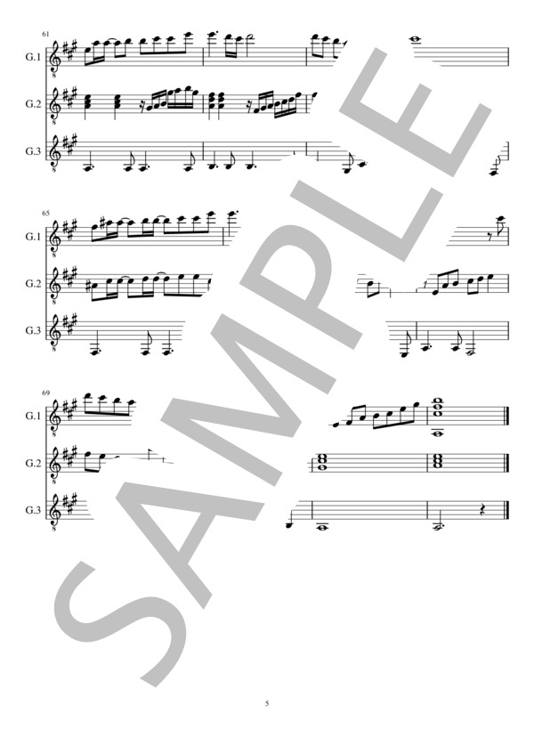 瑠璃色の地球(3重奏 クラシックギター） (平井 夏美) / ギター重奏 初〜中級 - サンプル譜面 5/5