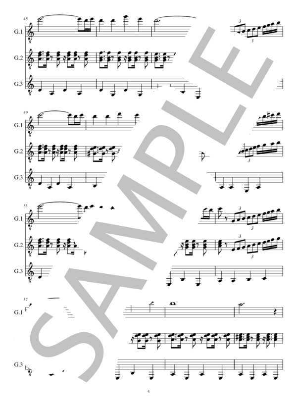 情熱大陸(3重奏 クラシックギター） (葉加瀬 太郎) / ギター重奏 初〜中級 - サンプル譜面 4/5