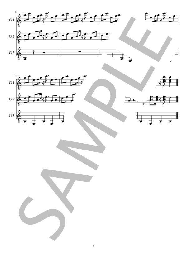 情熱大陸(3重奏 クラシックギター） (葉加瀬 太郎) / ギター重奏 初〜中級 - サンプル譜面 5/5