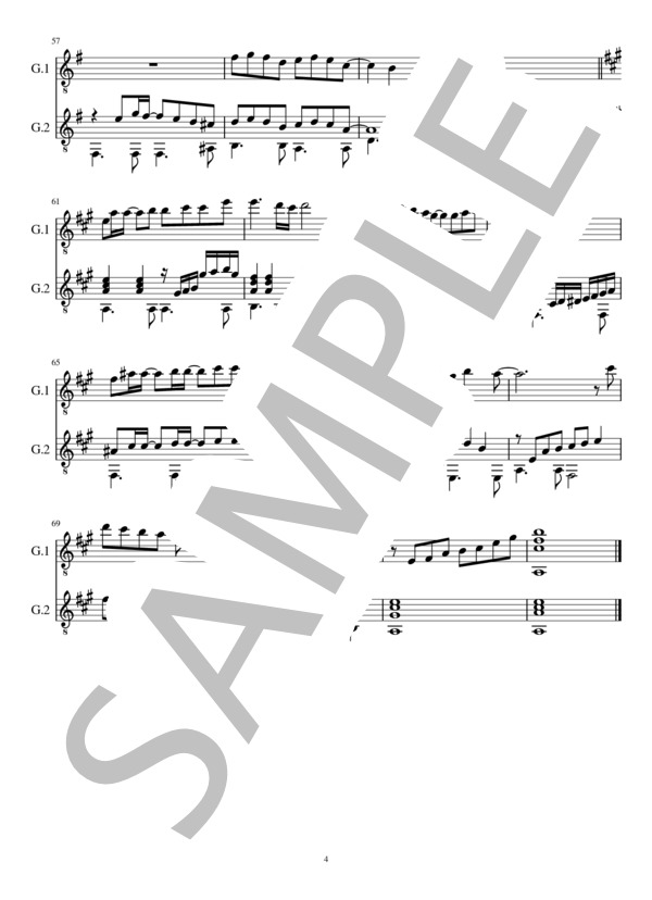 瑠璃色の地球(2重奏 クラシックギター） (平井 夏美) / ギターデュオ 初〜中級 - サンプル譜面 4/5