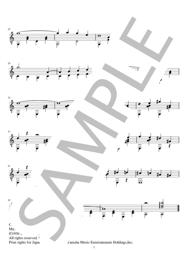 キャラバン（ソロ クラシックギター） (デューク・エリントン) / ギターソロ 初〜中級 - サンプル譜面 2/2