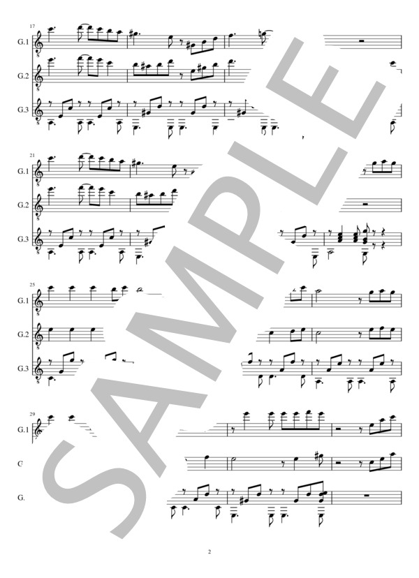 さよならはダンスの後に(3重奏 クラシックギター） (小川 寛興) / ギター重奏 中級 - サンプル譜面 2/5